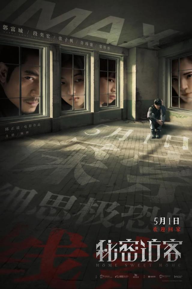 心理变态的人怎么挽救(怎么远离心理变态的人)(图6)