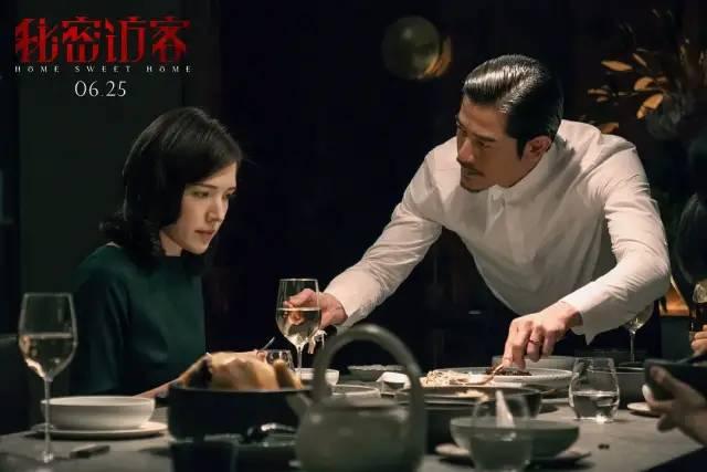 心理变态的人怎么挽救(怎么远离心理变态的人)(图8)