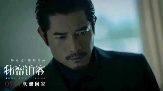 心理变态的人怎么挽救(怎么远离心理变态的人)(图10)