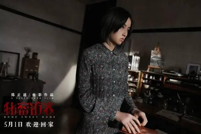 心理变态的人怎么挽救(怎么远离心理变态的人)(图13)