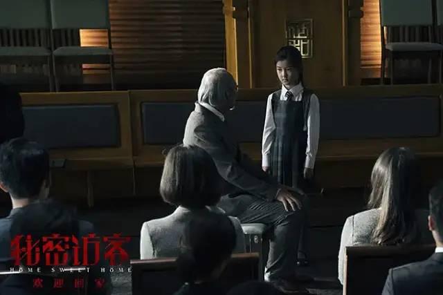 心理变态的人怎么挽救(怎么远离心理变态的人)(图15)