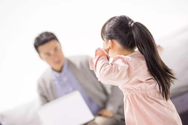 孩子骂人该怎么办(有人打骚扰电话骂人该怎么办)(图2)