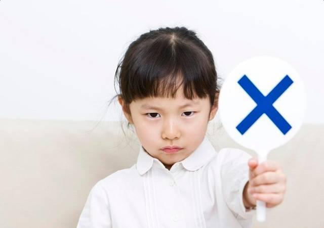 孩子骂人该怎么办(有人打骚扰电话骂人该怎么办)(图1)