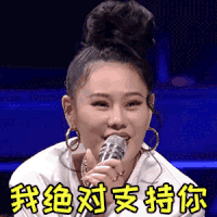 不想上学和家长说的话(疫情期间家长给上学的孩子说的话)(图7)