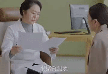 不想上学和家长说的话(疫情期间家长给上学的孩子说的话)(图2)