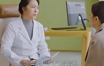 不想上学和家长说的话(疫情期间家长给上学的孩子说的话)(图8)