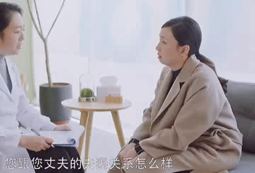 不想上学和家长说的话(疫情期间家长给上学的孩子说的话)(图10)