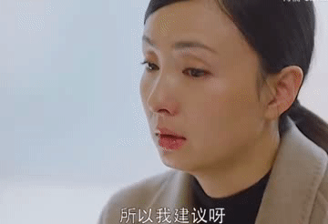 不想上学和家长说的话(疫情期间家长给上学的孩子说的话)(图11)