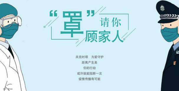 孩子太叛逆该怎么办(20岁孩子叛逆该怎么办)(图3)