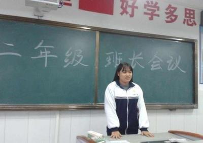 孩子太叛逆该怎么办(20岁孩子叛逆该怎么办)(图2)