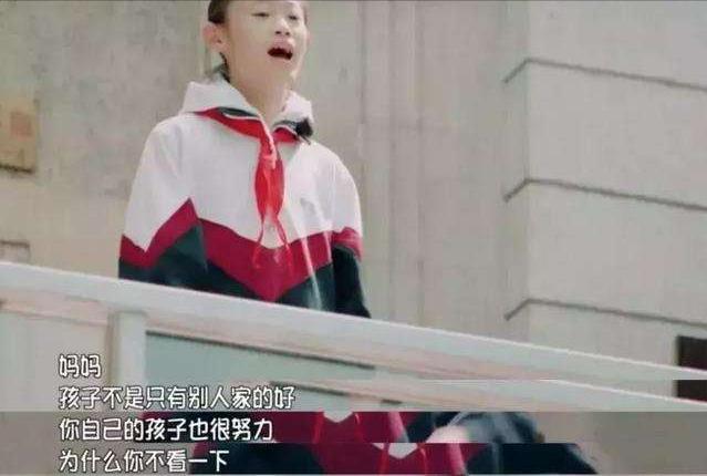 对于孩子厌学怎么办(孩子叛逆厌学怎么办)(图1)