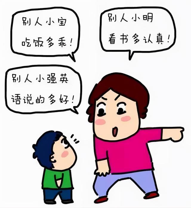 对于孩子厌学怎么办(孩子叛逆厌学怎么办)(图3)