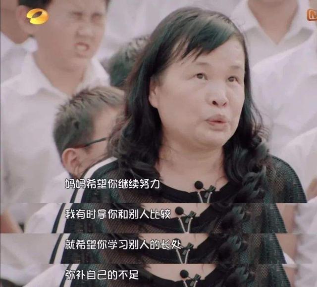 对于孩子厌学怎么办(孩子叛逆厌学怎么办)(图2)