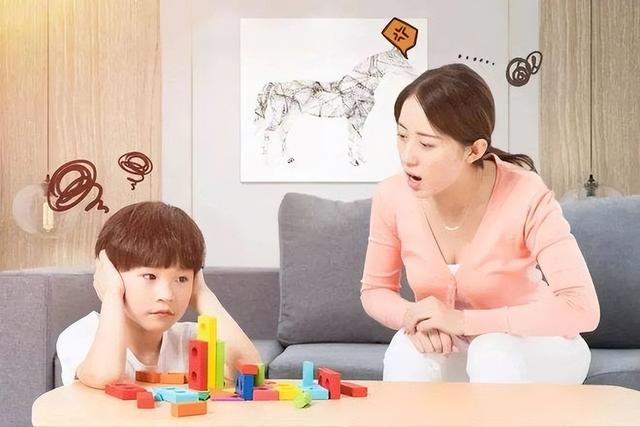 叛逆期孩子仇视母亲(母亲对叛逆期孩子说的话)(图4)