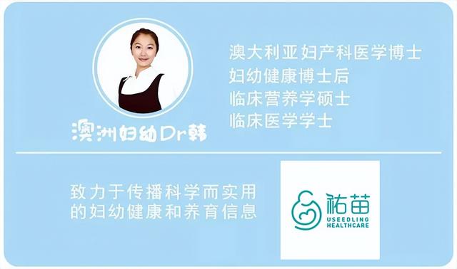 孩子打父母原因(孩子浮躁原因)(图6)