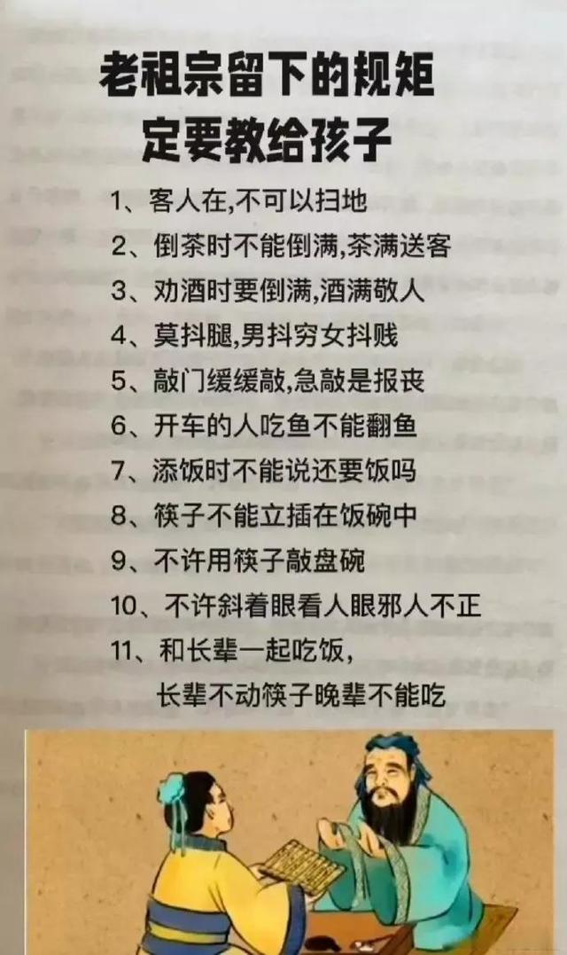 爱打架的男孩怎么处理(双胞胎男孩打架怎么处理)(图1)