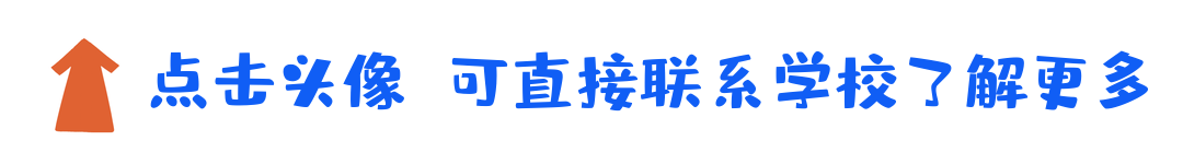 叛逆孩子管理学校在哪里(叛逆孩子管教学校)(图1)