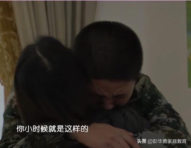 管教叛逆厌学孩子学校怎么教孩子(孩子叛逆期厌学怎么管教最合适)(图2)