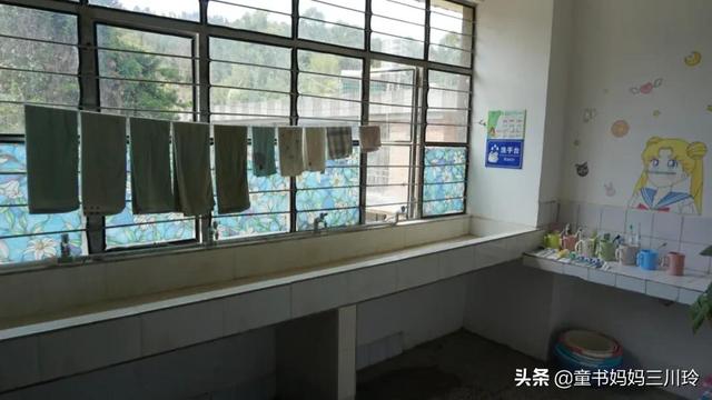 专业的初中全封闭式学校(初中有全封闭式学校)(图9)
