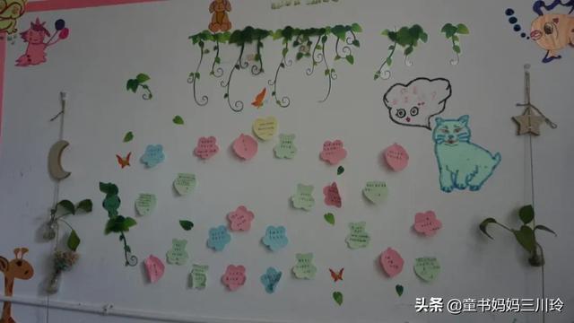 专业的初中全封闭式学校(初中有全封闭式学校)(图11)