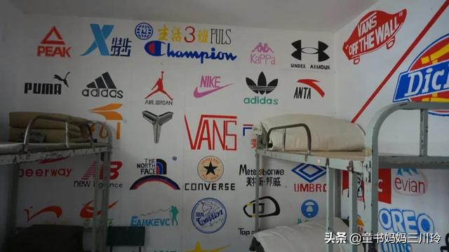 专业的初中全封闭式学校(初中有全封闭式学校)(图12)