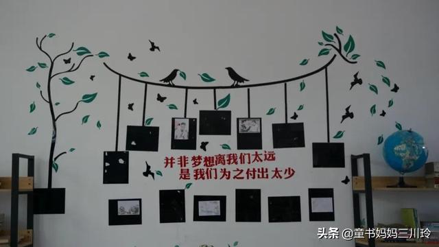 专业的初中全封闭式学校(初中有全封闭式学校)(图10)