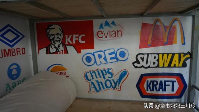 专业的初中全封闭式学校(初中有全封闭式学校)(图14)