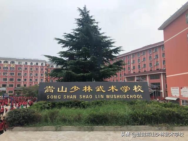 叛逆学生教育学校哪家学习环境好(叛逆教育学校哪个好)(图3)