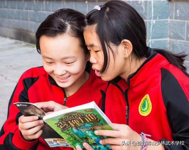 叛逆学生教育学校哪家学习环境好(叛逆教育学校哪个好)(图5)