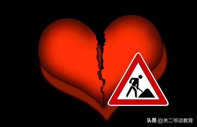 男女同学打架怎么处理(男女生打架怎么处理)(图4)