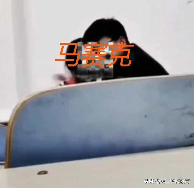 男女同学打架怎么处理(男女生打架怎么处理)(图3)