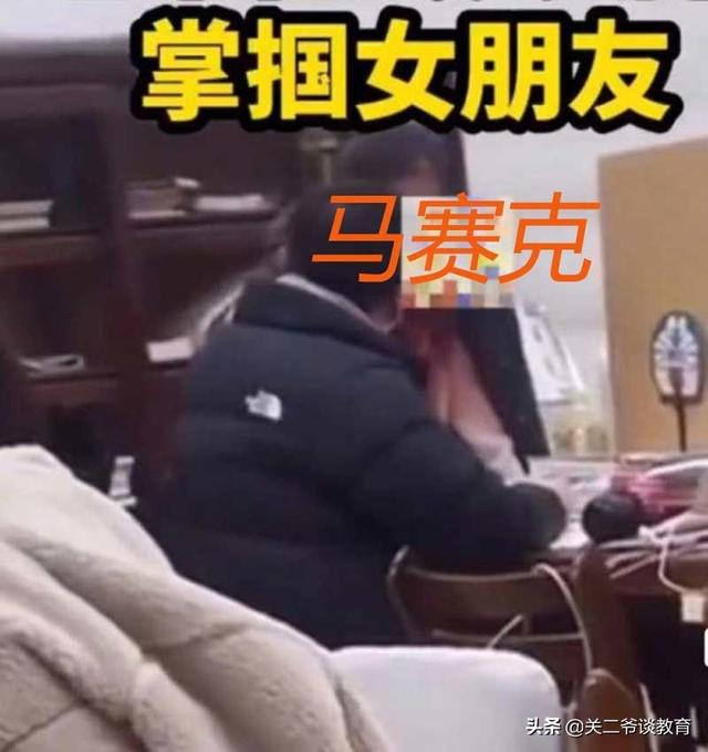 男女同学打架怎么处理(男女生打架怎么处理)(图1)