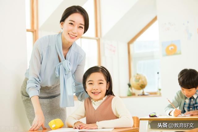 小孩上学调皮怎么办(小孩有乙肝上学怎么办)(图3)